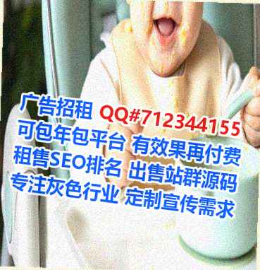 明水代妈土木工程工作室